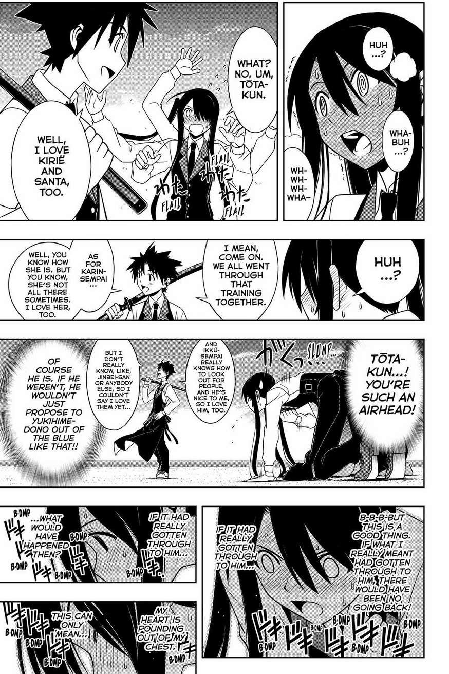 UQ Holder! Chapter 99 3